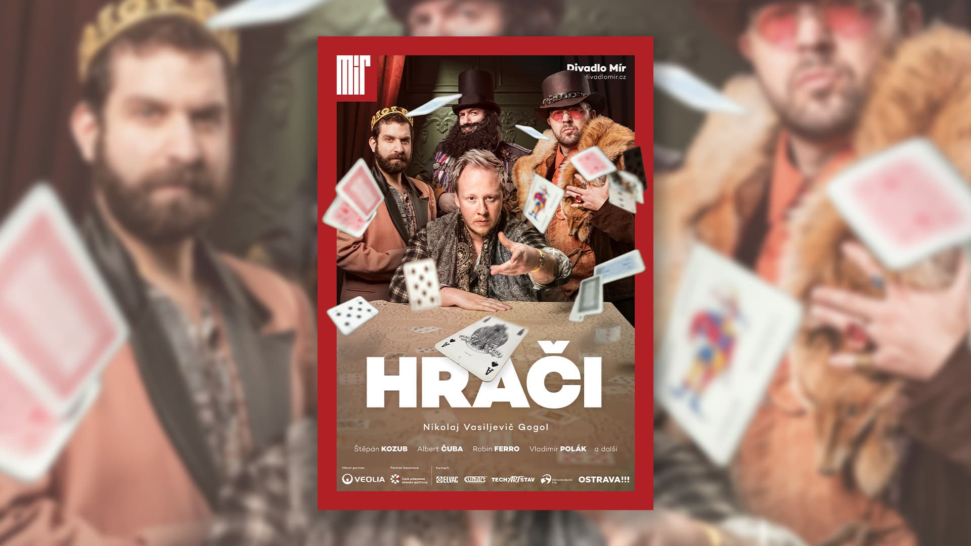 hraci_plakat-nahled.jpg hraci_plakat-nahled.jpg